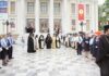 Πέντε μεγάλους Αγίους υποδέχθηκε η Μητρόπολη Πειραιώς (Φωτο)