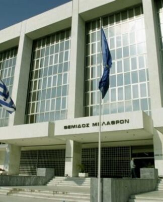 Ανανεώθηκε η θητεία της εισαγγελέως Διαφθοράς, Ελένης Ράικου