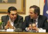 “Όχι” του Αντώνη Σαμαρά σε ΣΥΡΙΖΑ