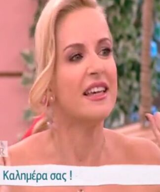Δεν θα πιστέψετε με ποιον τραγουδιστή παραδέχτηκε πως ήταν ερωτευμένη η Μαρία Μπεκατώρου!