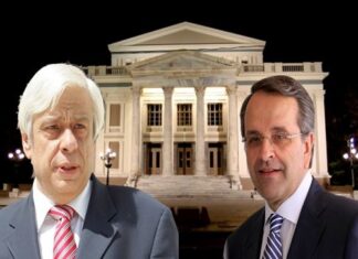 ΔΗΜΟΤΙΚΟ ΘΕΑΤΡΟ ΠΕΙΡΑΙΑ: Στην όπερα με… νόημα Παυλόπουλος – Σαμαράς