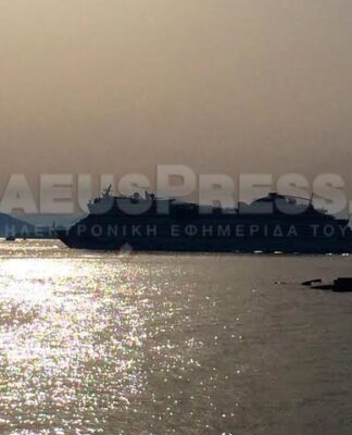 AIDA: Το θηρίο των θαλασσών αποχαιρετά το λιμάνι του Πειραιά (Φωτο + Βίντεο)
