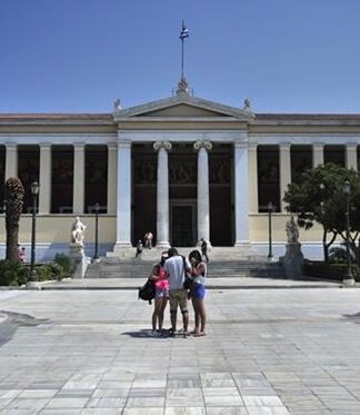 Ποια είναι τα νέα κριτήρια για μετεγγραφές σε ΑΕΙ και ΤΕΙ