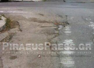 Γεμάτοι λακκούβες οι δρόμοι στο Κερατσίνι! (Φωτο)