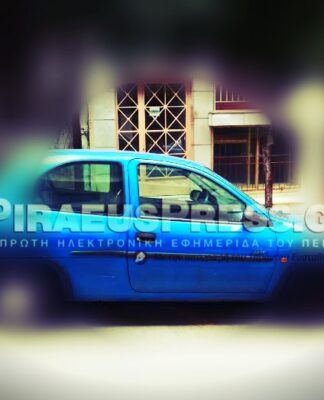 Αυτός ο Πειραιώτης οδηγός κατάφερε…το ακατόρθωτο! (Φωτό)
