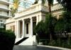 ΔΗΜΟΨΗΦΙΣΜΑ: Ολοκληρώθηκε η σύσκεψη στο Μέγαρο Μαξίμου