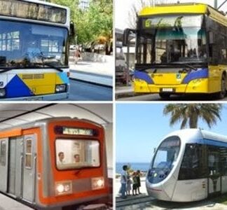 Δωρεάν οι αστικές συγκοινωνίες σε Αθήνα και Πειραιά