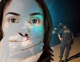 Εξιχνιάστηκε απαγωγή και απόπειρα βιασμού στη Σαλαμίνα