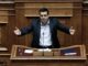 Δείτε live τη Βουλή για το δημοψήφισμα