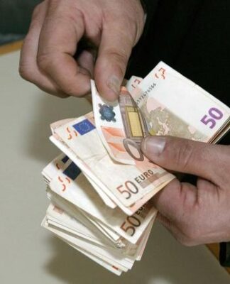 Δείτε πότε θα καταβληθεί το ΕΚΑΣ