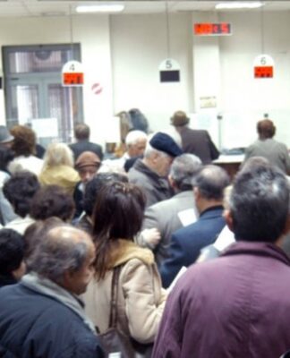 Οι 35 πρόωρες συντάξεις που καταργούνται