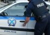 Ιεράπετρα: Ο φόβος του Grexit τους στοίχισε μια περιουσία