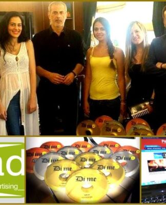 Γιάννης Μώραλης: “Συγχαρητήρια στο Piraeuspress.gr και την Digitad για τις διακρίσεις στα Digital Media Awards 2015”