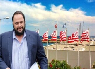 ΔΕΙΤΕ τις αποφάσεις του Δ.Σ. της ΠΑΕ Ολυμπιακός!