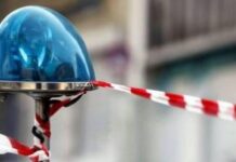 EKTAKTO: Ληστής του Διστόμου νοίκιασε το σπίτι στον Νέο Κόσμο