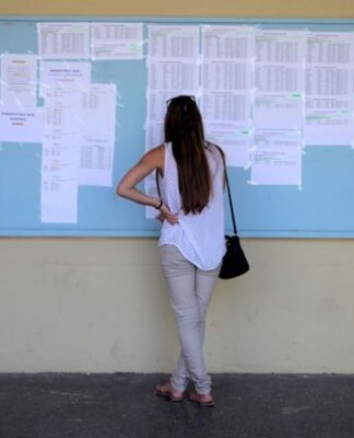 ΠΑΝΕΛΛΗΝΙΕΣ 2015: Βουλιάζουν οι βάσεις στο 2ο και το 4ο πεδίο
