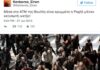 Θα κλάψετε από τα γέλια: Τα tweets για το δημοψήφισμα!