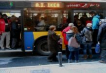 Ο νεαρός φοιτητής που τους άφησε όλους με ανοιχτό το στόμα μέσα στο λεωφορείο!