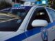 ΦΡΙΚΗ στη Σπάρτη: Αυτός είναι ο 68χρονος που αποπλανούσε ανήλικα παιδιά (φωτο)
