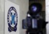 Μεγάλη προσοχή σε “μαϊμού – σκεύασμα” αδυνατίσματος