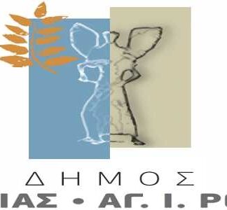 ΡΕΝΤΗΣ: Το πρώτο μουσικό φεστιβάλ είναι γεγονός!