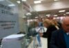 Ποιους επηρεάζουν οι αλλαγές στο συνταξιοδοτικό