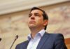 Αυτή είναι η νέα επιστολή Τσίπρα στους ηγέτες της ΕΕ για παράταση του προγράμματος (ΕΓΓΡΑΦΟ)