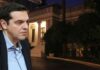 Ένταση αλλά και νέα δεδομένα στις διαπραγματεύσεις
