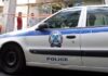 Σόκαρε τους αστυνομικούς η 69χρονη που σκότωσε τον σύζυγό της με μπαλτά – Γιατί το έκανε