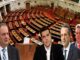 Στήνεται σκηνικό εκλογών… με τις ευλογίες Καραμανλή!