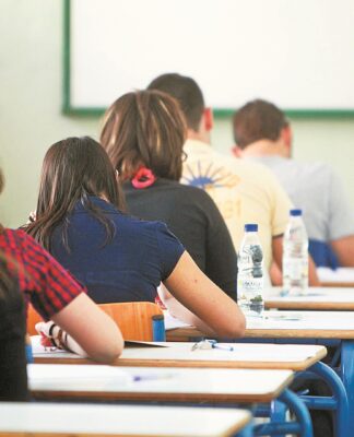 ΠΑΝΕΛΛΗΝΙΕΣ 2015: Δείτε πότε θα ανακοινωθούν οι βαθμοί των υποψηφίων