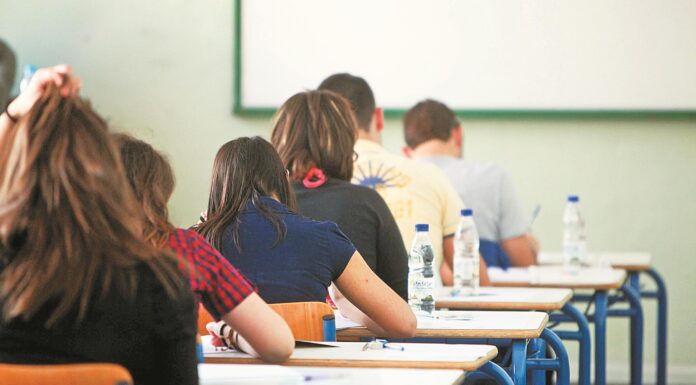 ΠΑΝΕΛΛΗΝΙΕΣ 2015: Δείτε πότε θα ανακοινωθούν οι βαθμοί των υποψηφίων