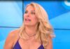 Το «ατύχημα» συνεργάτη της Ελένης on air – «Μάτι» φώναζε η παρουσιάστρια!