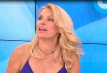 Το «ατύχημα» συνεργάτη της Ελένης on air – «Μάτι» φώναζε η παρουσιάστρια!
