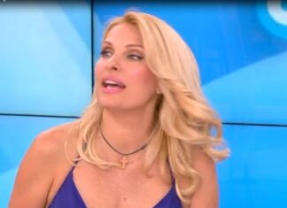 Το «ατύχημα» συνεργάτη της Ελένης on air – «Μάτι» φώναζε η παρουσιάστρια!