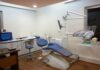 ΣΑΛΑΜΙΝΑ: Και με οδοντιατρείο το Κοινωνικό Ιατρείο Αλληλεγγύης!