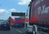 ΤΩΡΑ: Ουρές χιλιομέτρων στην Εθνική Οδό από το ύψος Νίκαιας