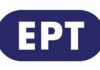 Αυτό είναι το άτυχο ντουέτο της ΕΡΤ
