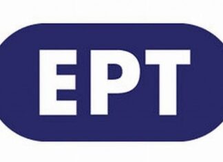 Αυτό είναι το άτυχο ντουέτο της ΕΡΤ