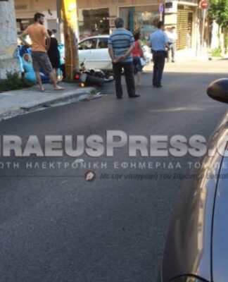 Τροχαίο ατύχημα στη Νίκαια (Φωτο)