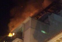 Έσβησε η πυρκαγιά στο κέντρο του Πειραιά (Φωτο)