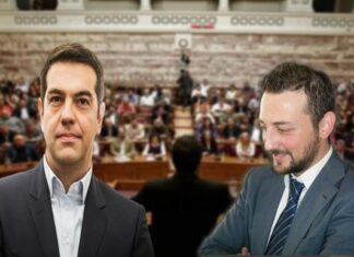 ΜΗΝΥΜΑ ΣΤΟΝ ΑΛΕΞΗ ΤΣΙΠΡΑ: Αυτός είναι ο πραγματικός λόγος που φτάσαμε εδώ… Υπάρχει λύση!