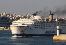Ακυρώνουν τα ακτοπλοϊκά εισιτήρια και ας χάνουν το 50% των χρημάτων!