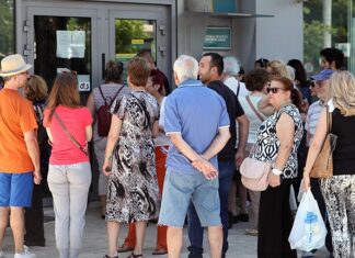 Κλειστές μέχρι και τη Δευτέρα οι τράπεζες