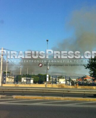 ΤΩΡΑ: Φωτιά σε μεγάλη χαρτοβιομηχανία στο Αιγάλεω – Πυκνοί καπνοί έχουν σκεπάσει όλη την περιοχή