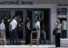 Capital controls: Έρχονται νέες αλλαγές – Διαβάστε αναλυτικά