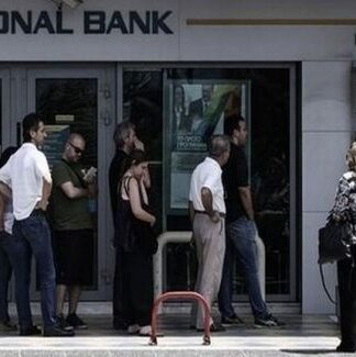 Capital controls: Έρχονται νέες αλλαγές – Διαβάστε αναλυτικά