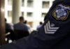 “Μαϊμού” αστυνομικός “πουλούσε”… έρωτα για να αποσπά χρήματα!