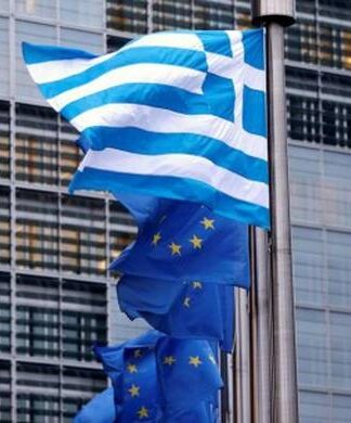 Πυρετώδεις διεργασίες για την κατάθεση της ελληνικής πρότασης