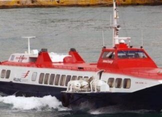 Αγωνία και ταλαιπωρία για 64 επιβάτες δελφινιού στην Αίγινα – Δείτε τι έγινε